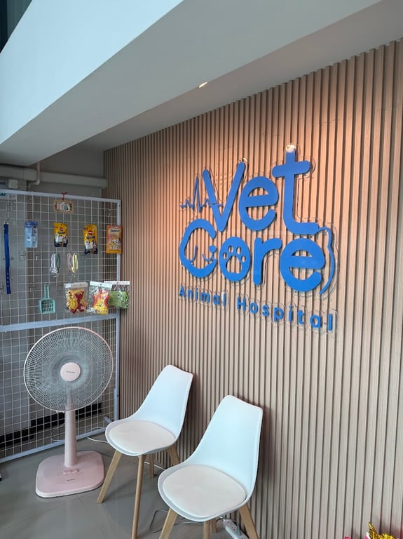 Vet Core Animal Hospital โรงพยาบาลสัตว์เว็ทคอร์