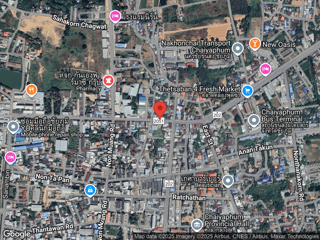 สถานที่หายของตะไคร้