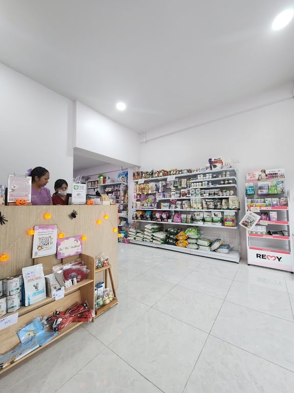 โรงพยาบาลสัตว์แม่หลวนภูเก็ต Maeluan Phuket Animal Hospital