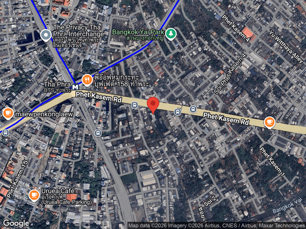 สถานที่หายของแง้ว