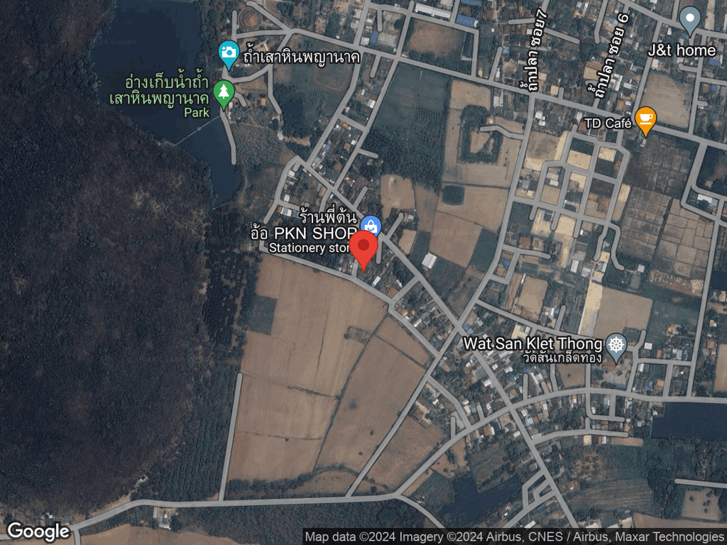 สถานที่หายของไพลิน