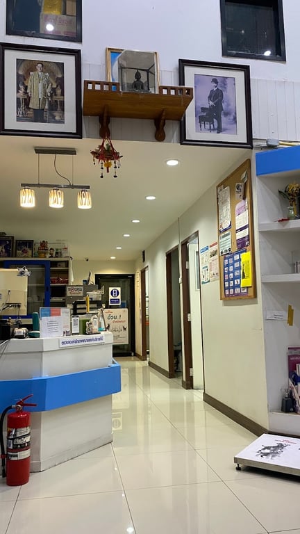 โรงพยาบาลสัตว์ แฟมิลี่ เพ็ท