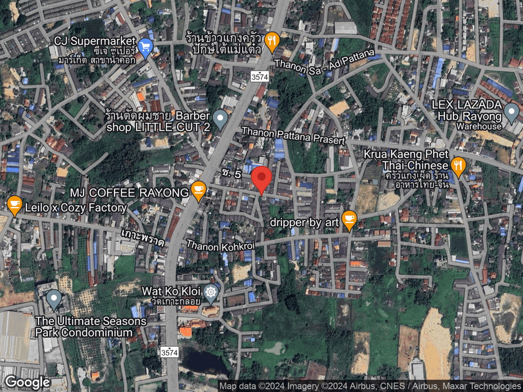 สถานที่หายของกิลเบิร์ต