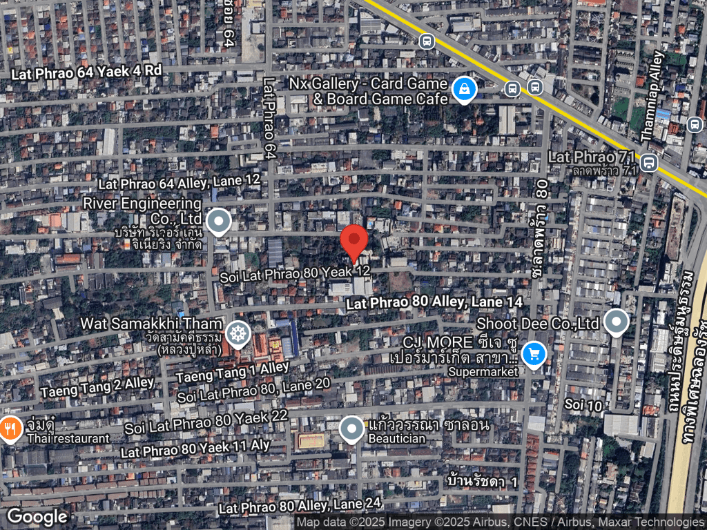 สถานที่หายของโซระ