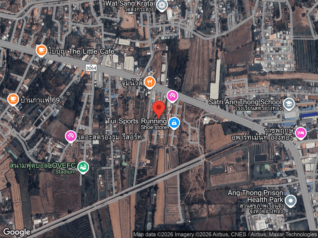 สถานที่หายของขนุน