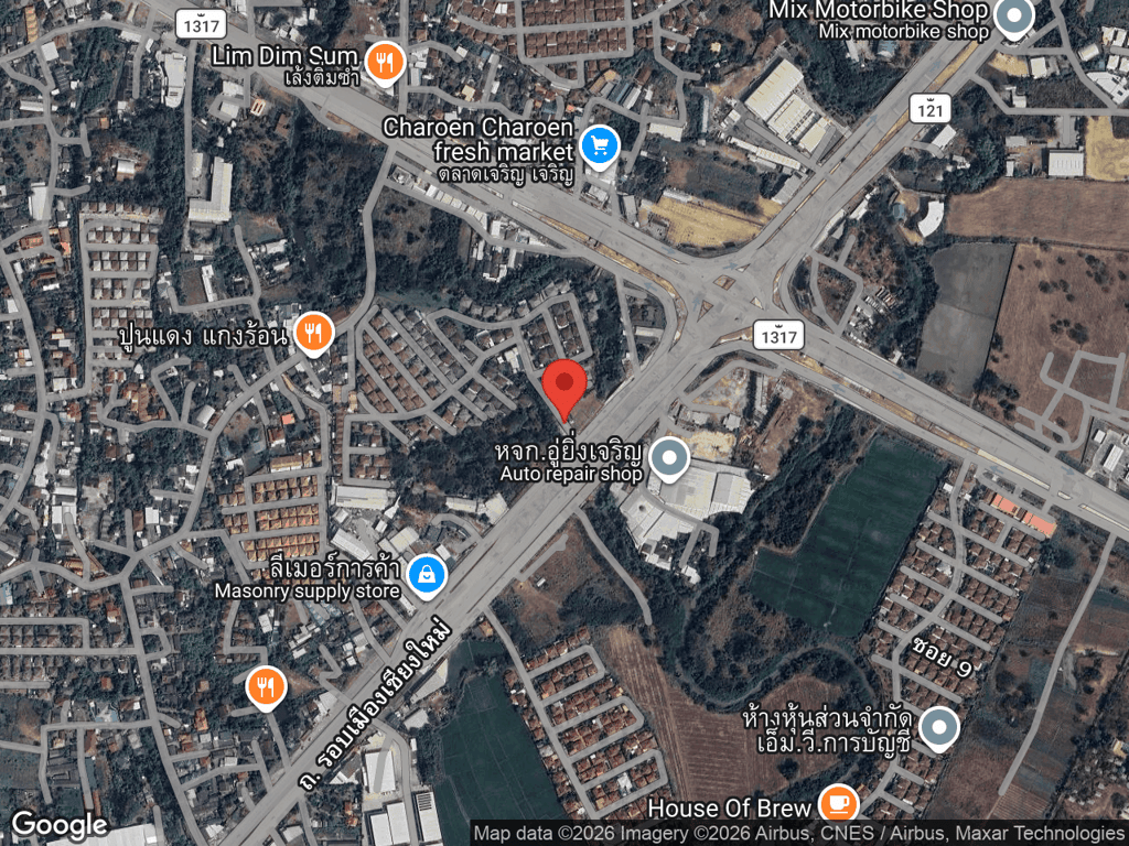 สถานที่หายของหวานจื่อ