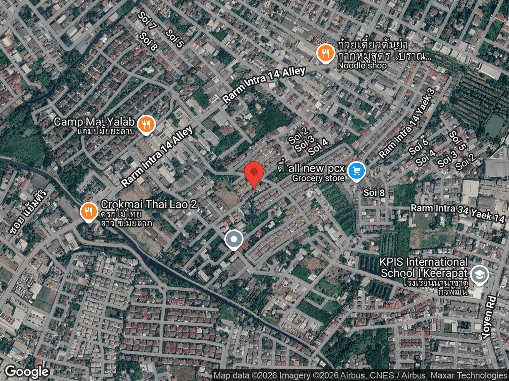 สถานที่หายของซิลเว่อร์