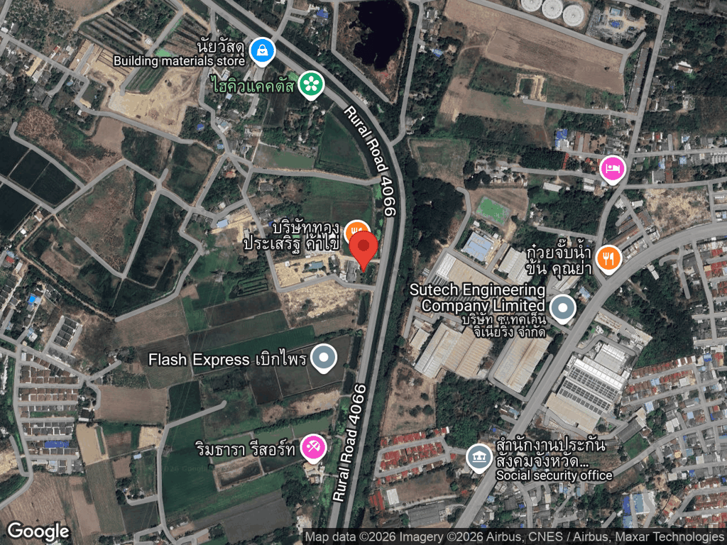 สถานที่หายของไข่ตุ๋น