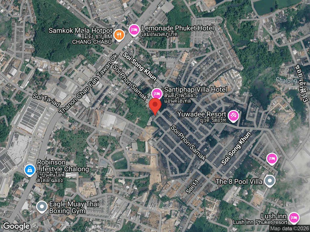 สถานที่หายของMJ