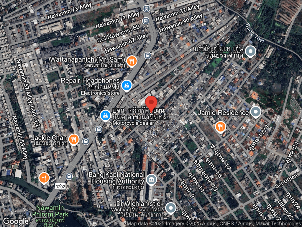 สถานที่หายของมีเงิน