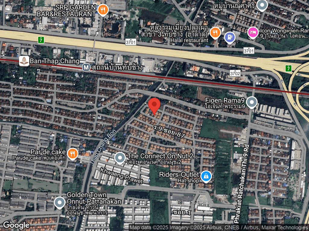 สถานที่หายของดันเต้