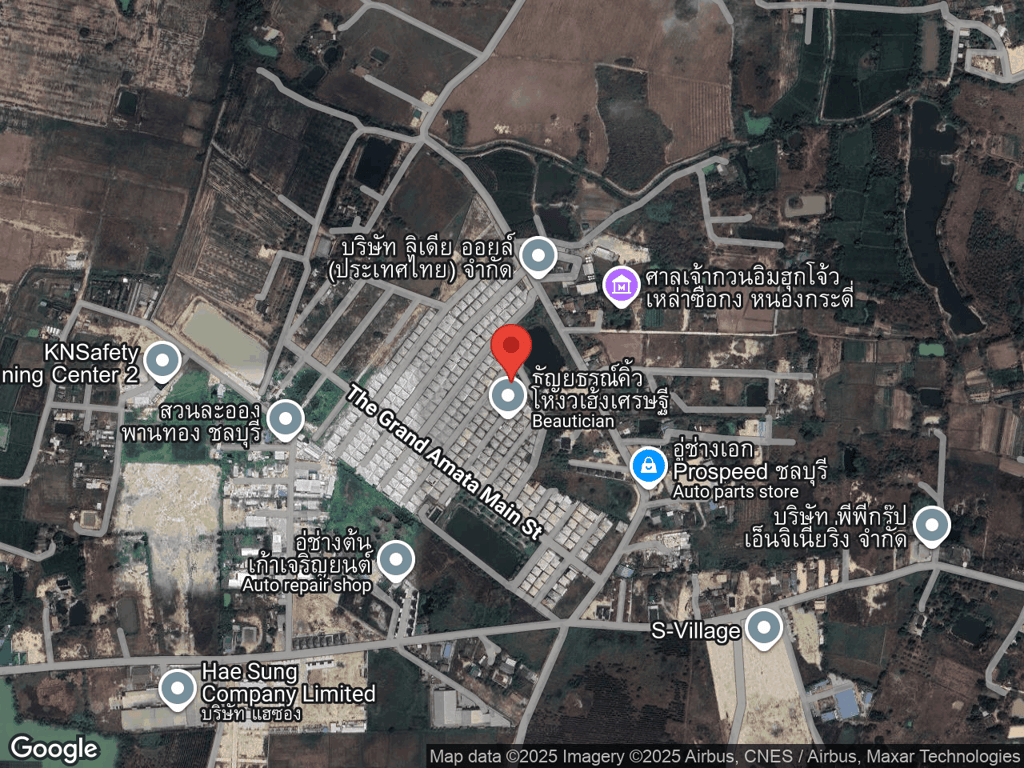 สถานที่หายของมีตังค์