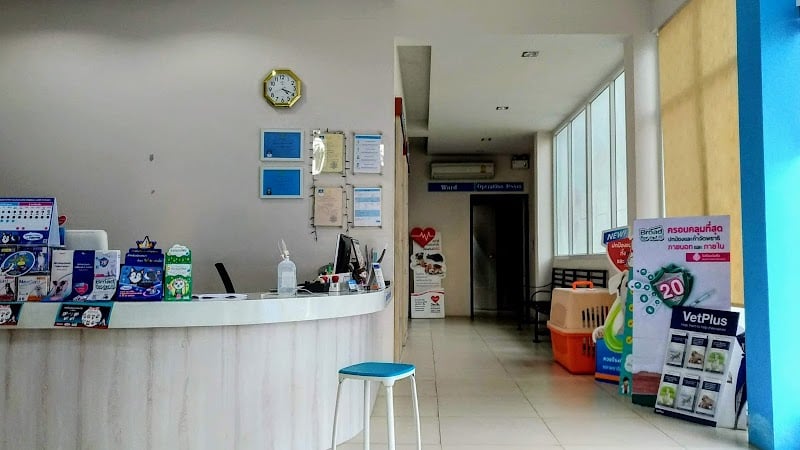 Ohayo Pet Hospital