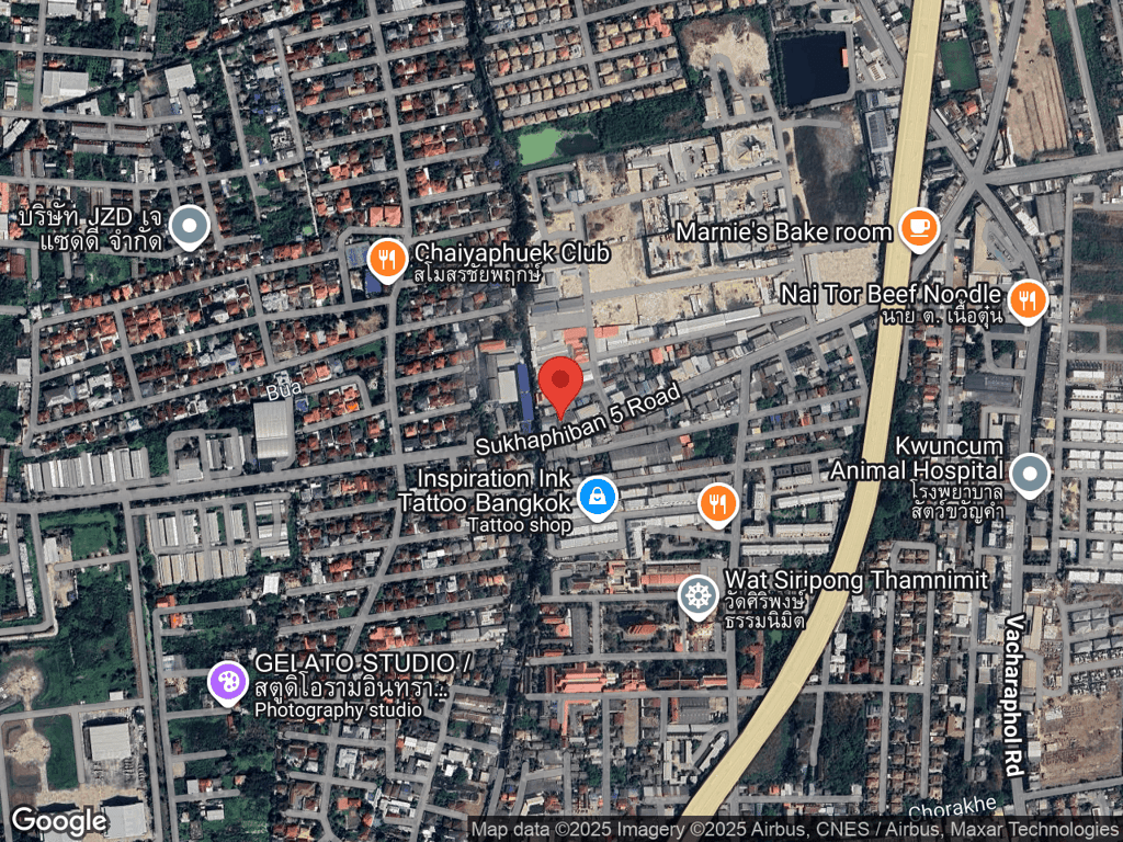 สถานที่หายของเฉาก๊วย