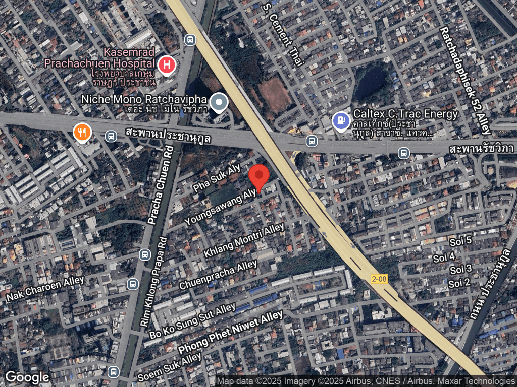 สถานที่หายของส้มซ่า