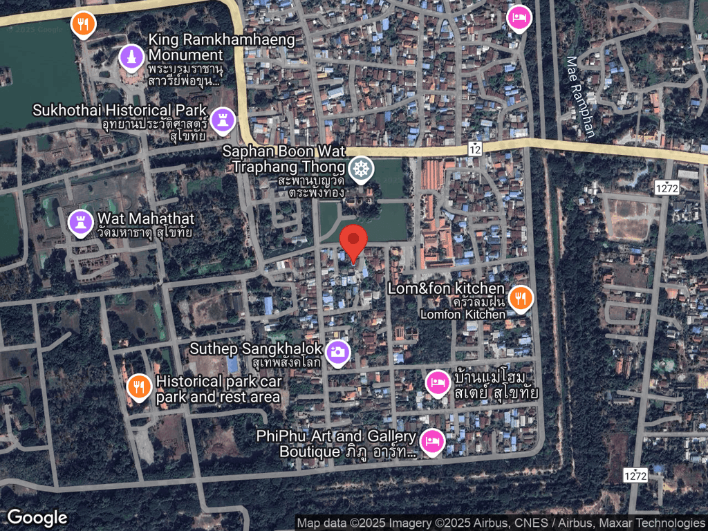 สถานที่หายของเยลโล่