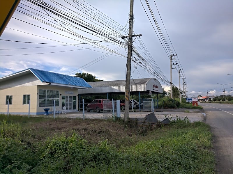 คลินิกรักษาสัตว์หมอนุกสันป่าตอง