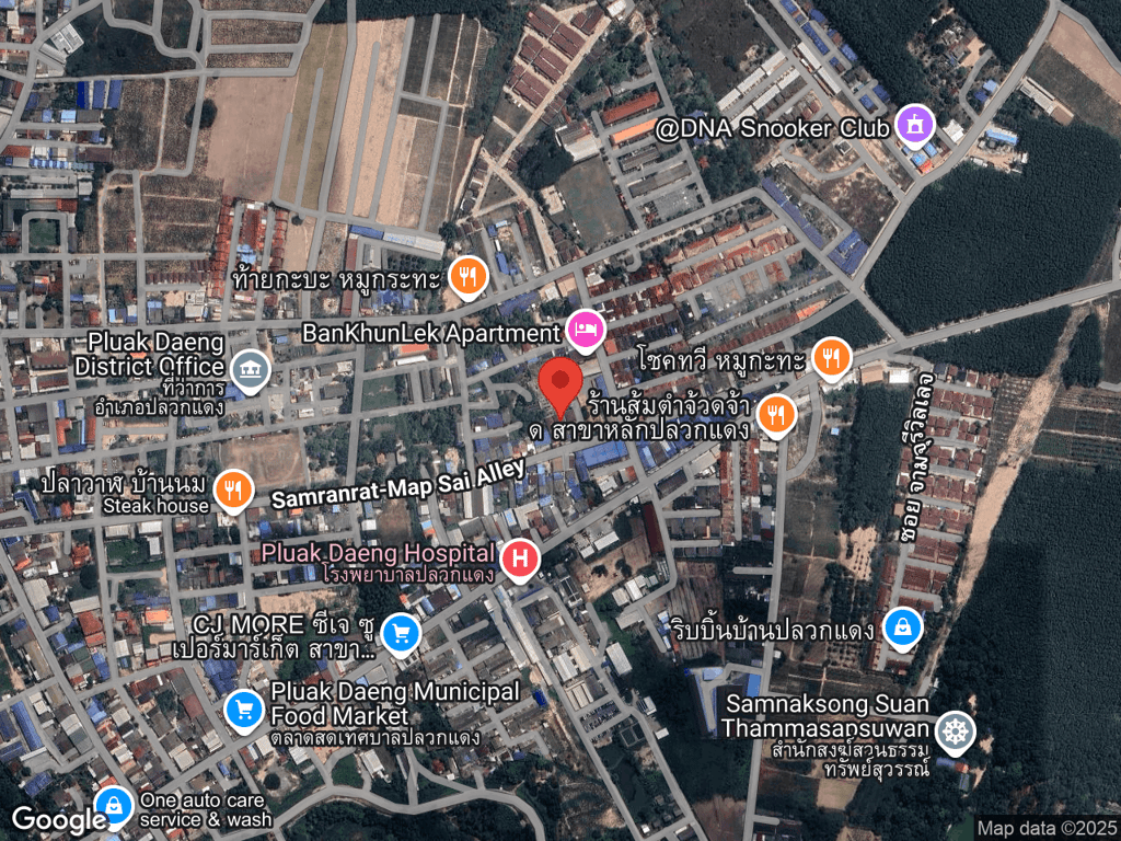 สถานที่หายของลั๊คกี้