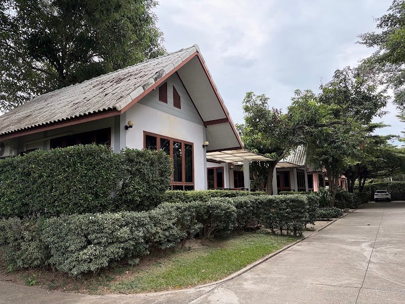 บ้านสวนศิริวัจ