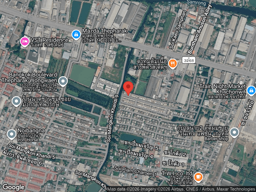 สถานที่หายของไทเกอร์