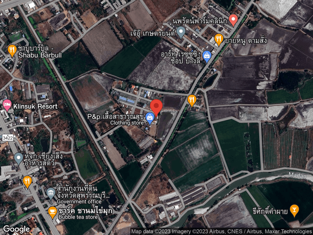 สถานที่หายของส้มอ้วน