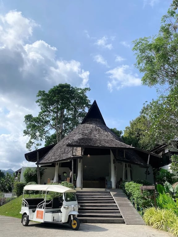 อาน่า รีสอร์ท แอนด์ สปา เกาะช้าง
