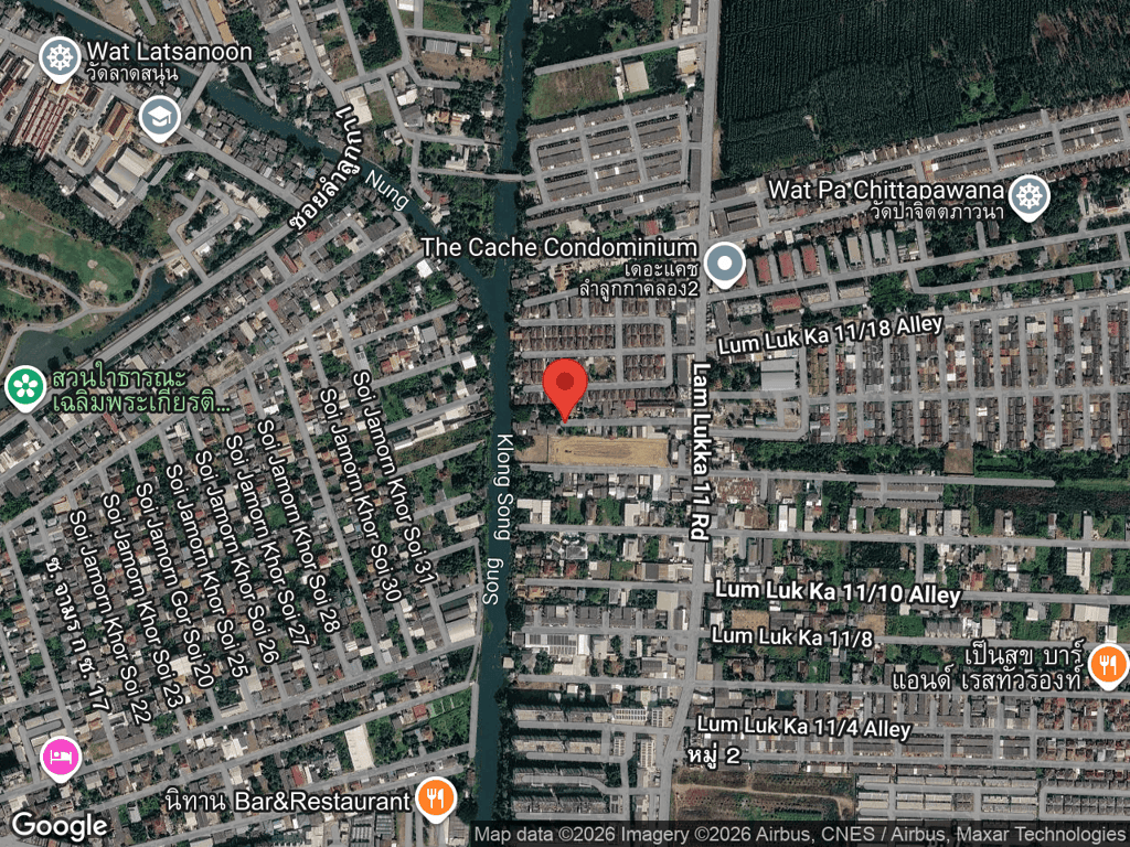 สถานที่หายของอควา