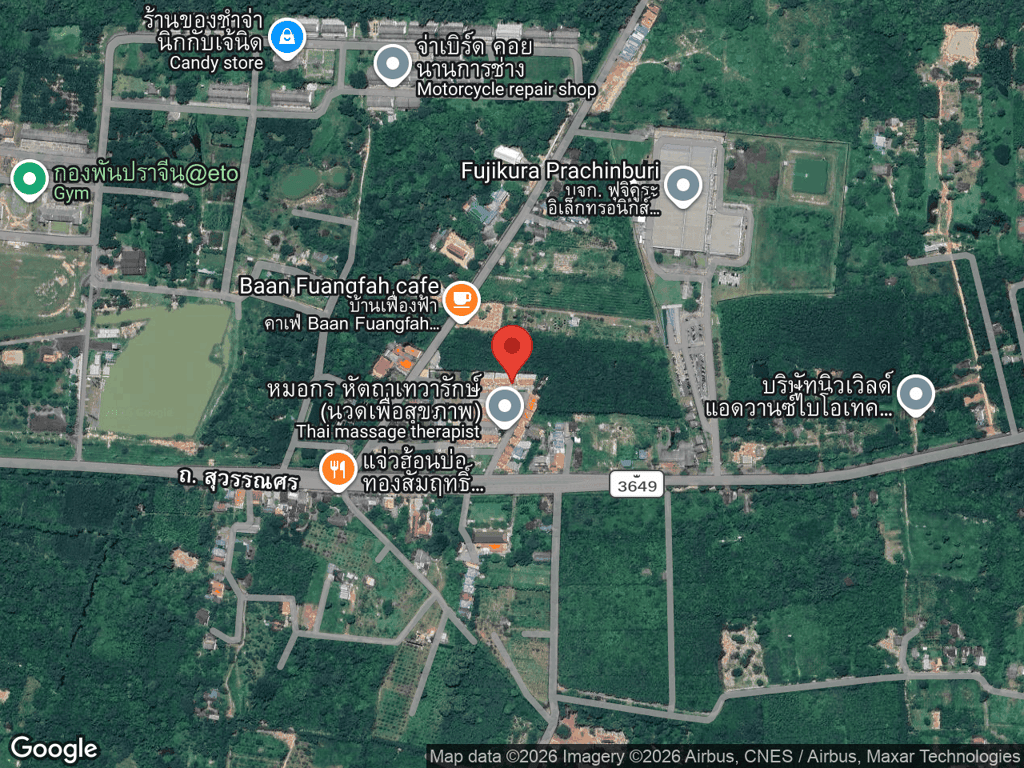 สถานที่หายของก๋ากั่น