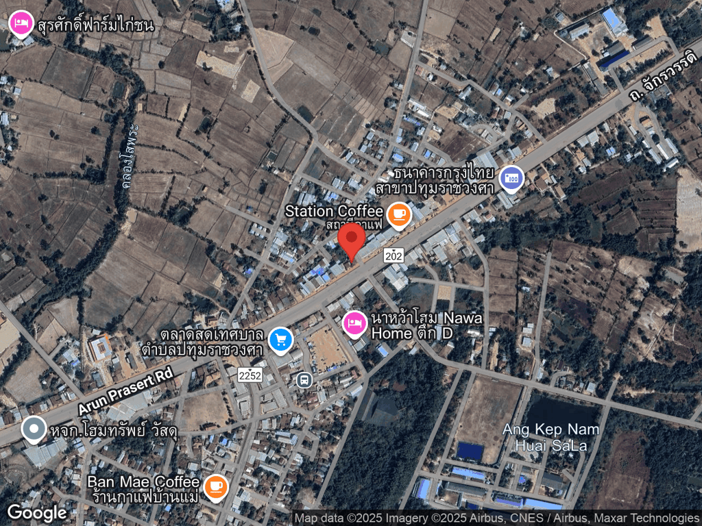 สถานที่หายของหมูปิ้ง