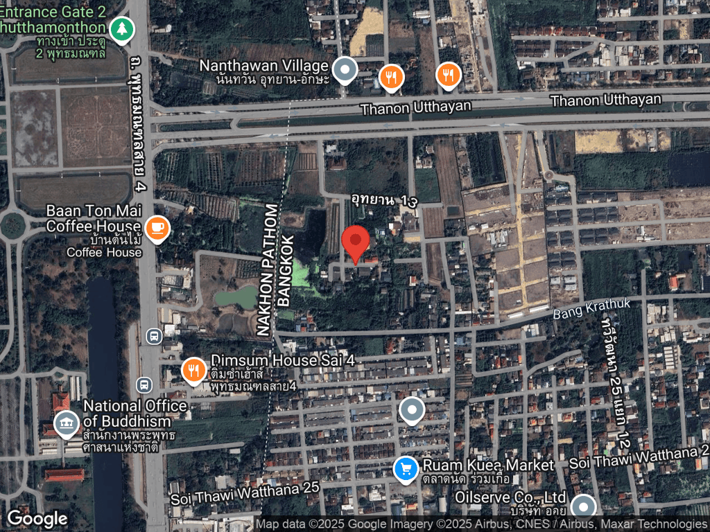 สถานที่หายของด้วนซัง