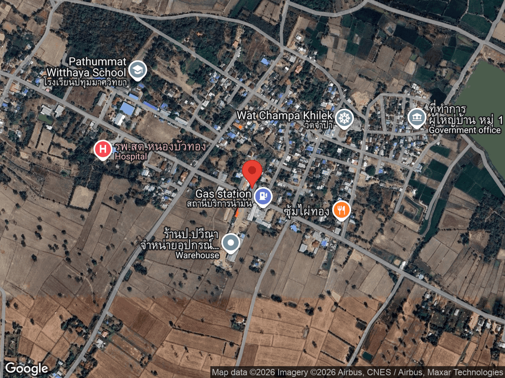 สถานที่หายของลีโอ