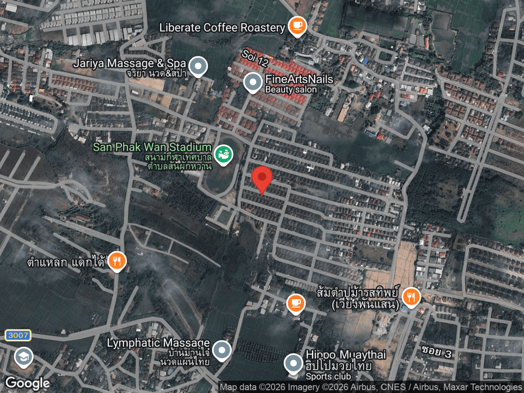 สถานที่หายของมีมี