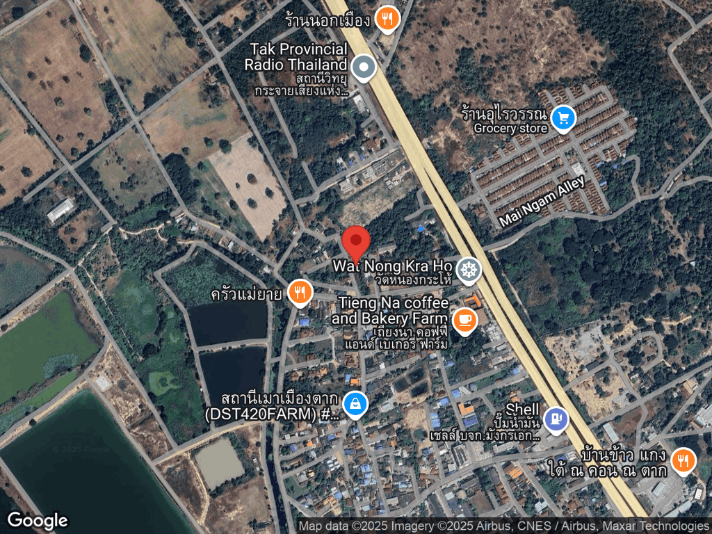 สถานที่หายของฟูต้าว