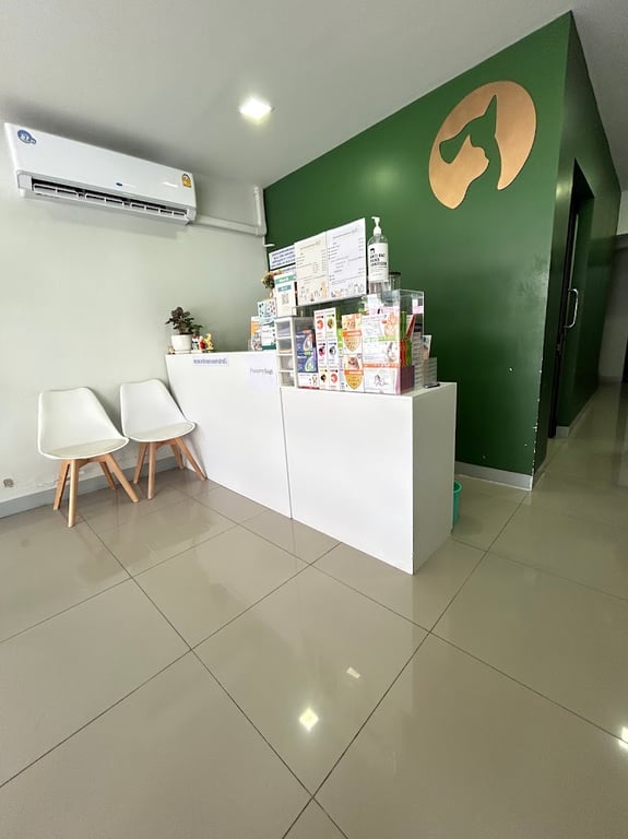 มิตรวิฬาร์รักษาสัตว์ (MitrWilar Pet Clinic)