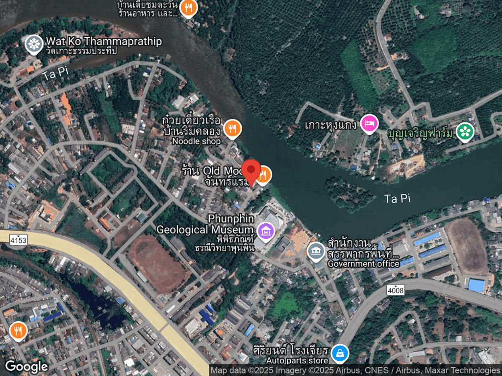 สถานที่หายของนวล