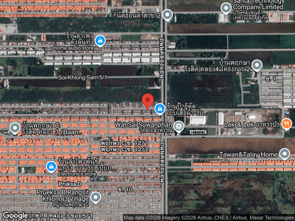 สถานที่หายของข้าวหอม