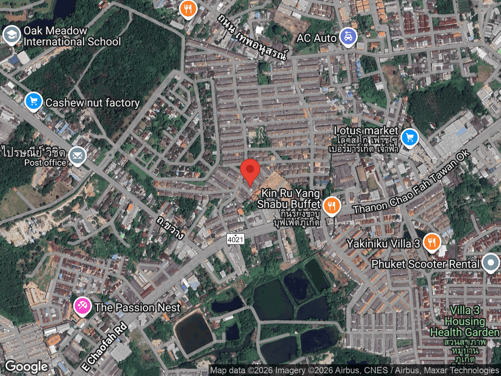 สถานที่หายของมีมี่