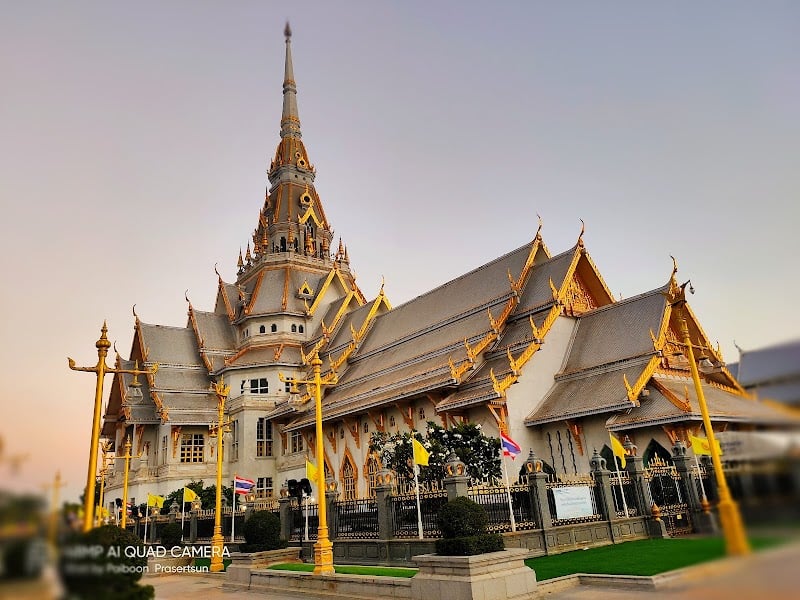 สวนไม้ธารารีสอร์ทแอนด์สปา