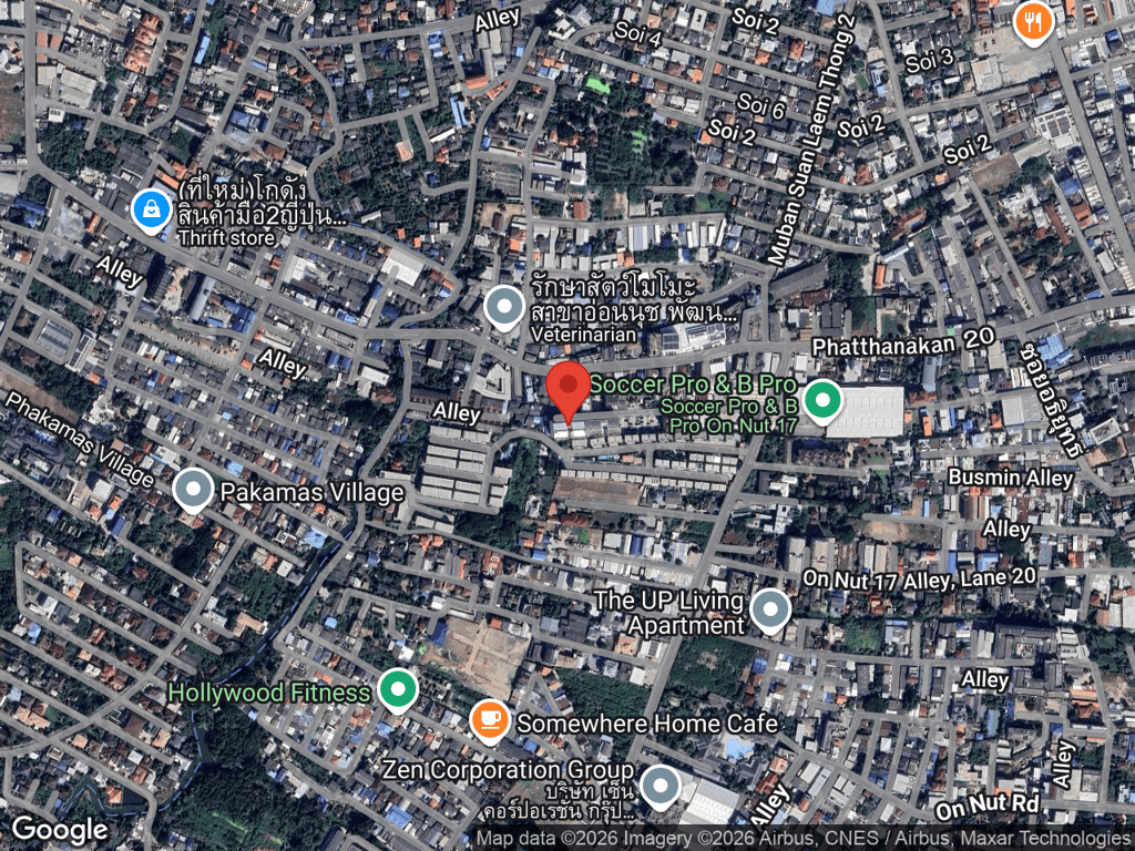 สถานที่หายของชาบู