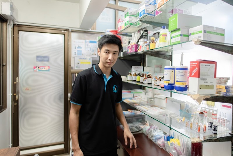 บ้านแก้วสัตวแพทย์ โดยนายสมชาย เศรษฐ์เวคิน