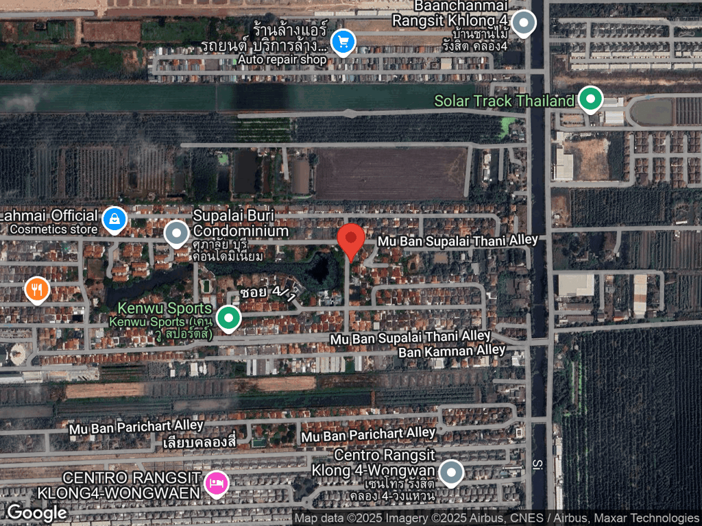 สถานที่หายของส้มจิ๋ว