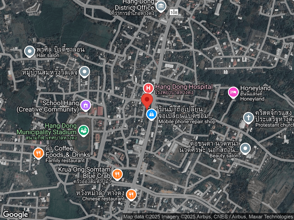 สถานที่หายของถุงทอง