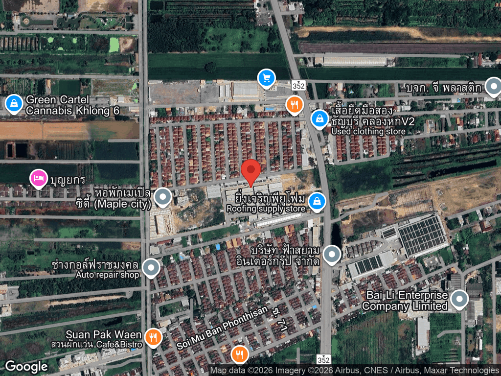 สถานที่หายของโซจู