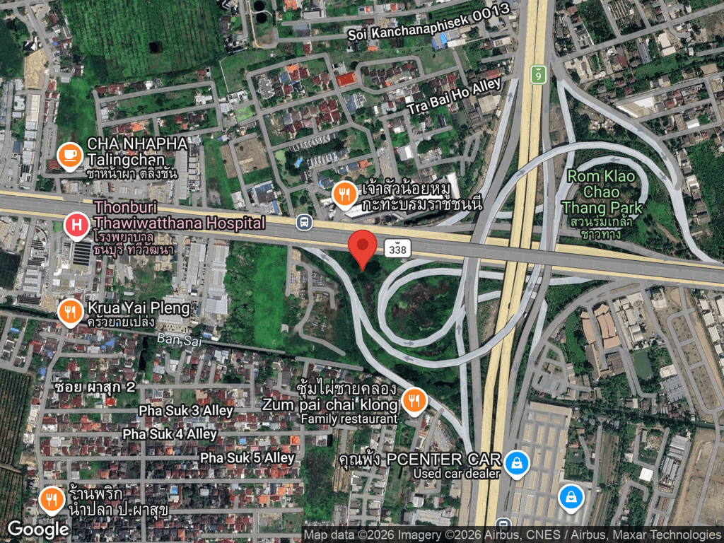 สถานที่หายของน้องมีทอง