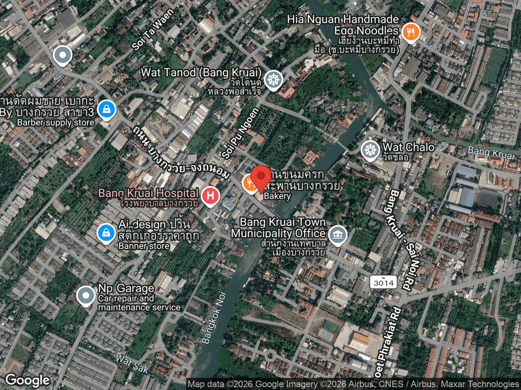 สถานที่หายของอู๋