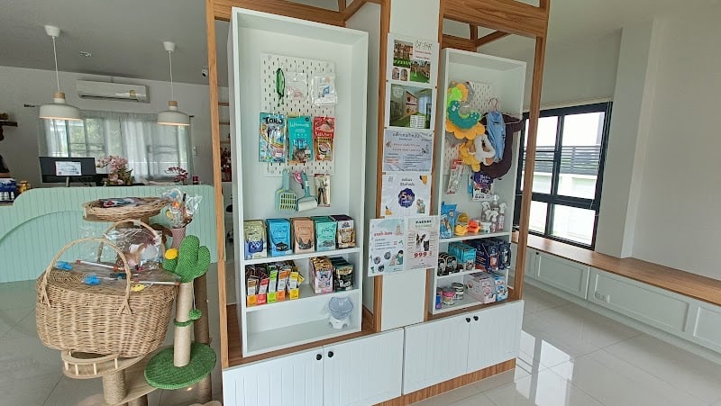 เพ็ทฮอพรักษาสัตว์ สาย 5 - PETHOP CLINIC