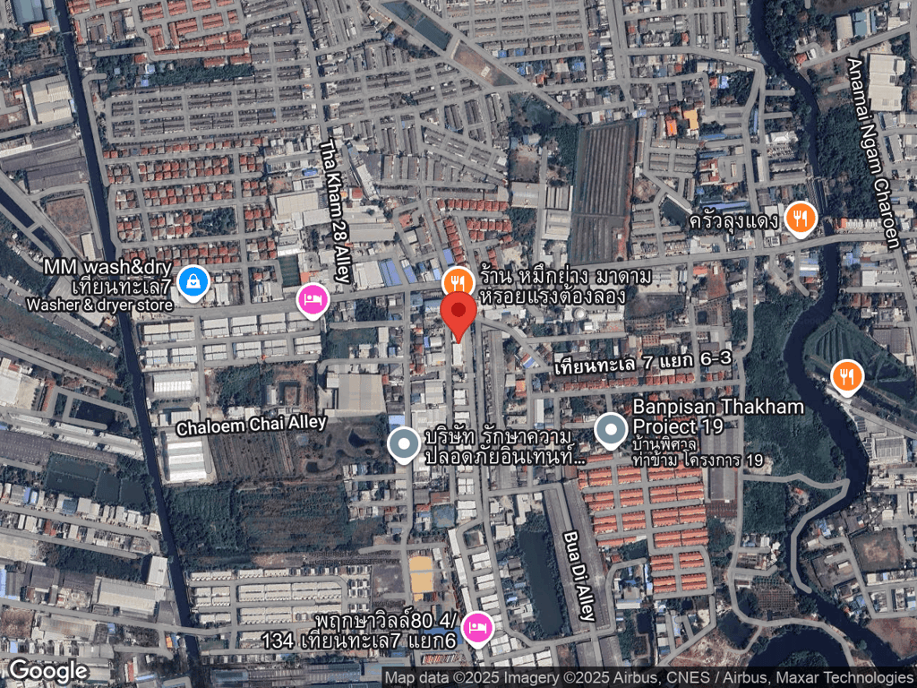 สถานที่หายของไทก้า