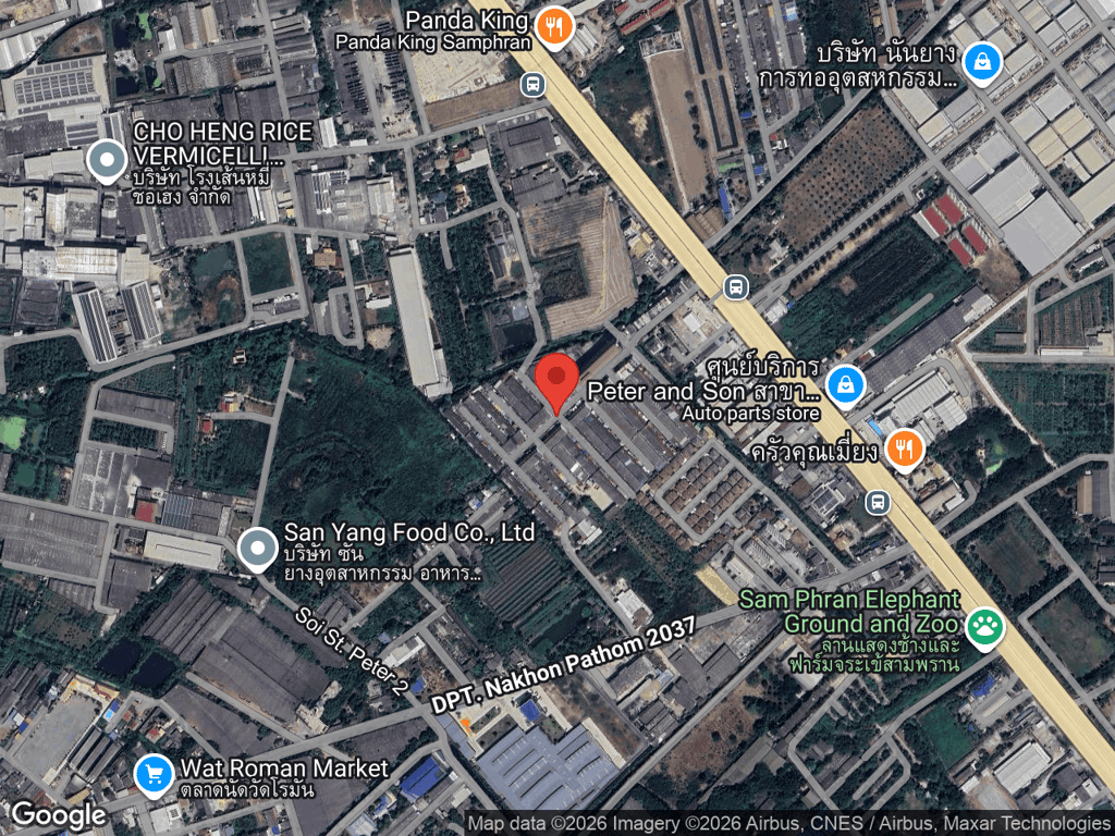 สถานที่หายของโตโร่