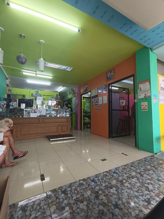 โรงพยาบาลสบายใจสัตวแพทย์
