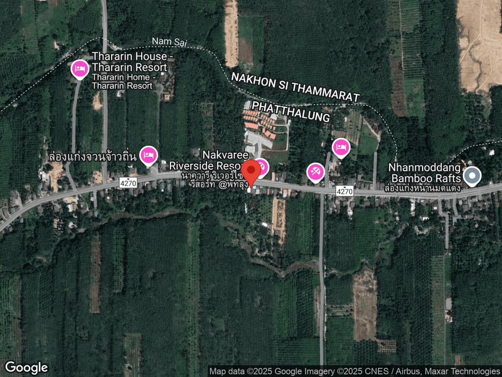 สถานที่หายของส้ม